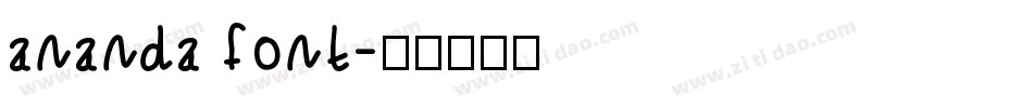 ananda font字体转换